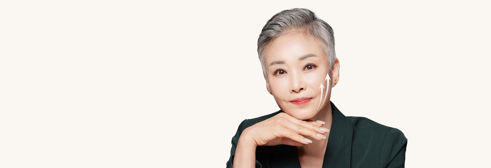 깊은 주름까지 확실하게 당겨오는 안면거상술 내 인생의 ‘제 2의 전성기’가 시작됩니다