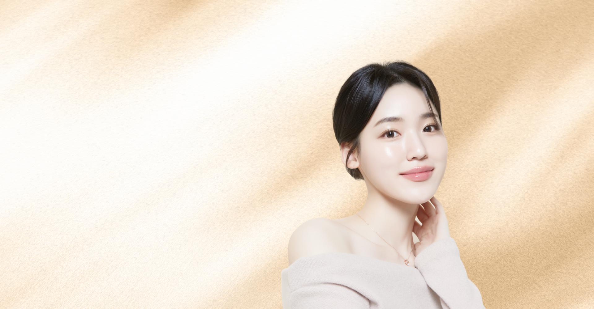 Leenjang Pigmentation Whitening Main Visual