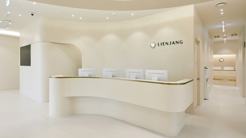 Lienjang Korean Consultation and Reception Desk