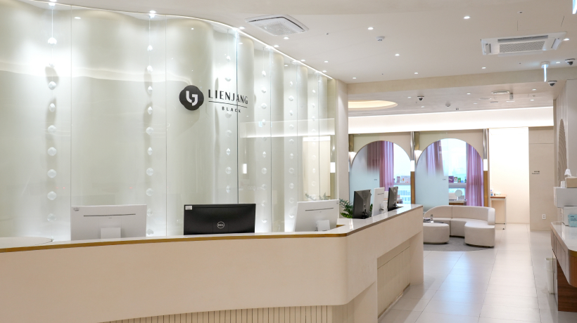 Lienjang Gangnam Global Consultation and Reception