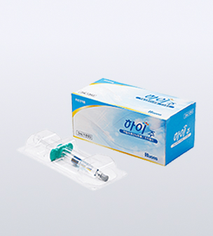 No-Pain Skin Booster Hize product image