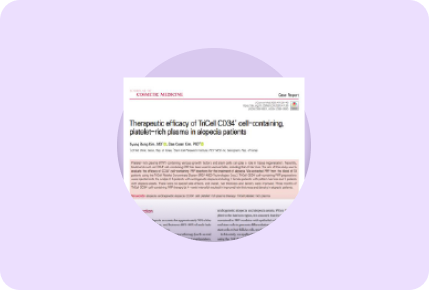 clinical document showing effectiveness of stem cell growth factor skin injections