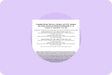 clinical document showing effectiveness of stem cell growth factor skin injections
