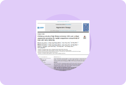 clinical document showing effectiveness of stem cell growth factor skin injections