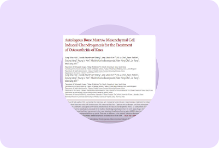 clinical document showing effectiveness of stem cell growth factor skin injections