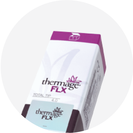 Thermage mobile authentic box verification guide