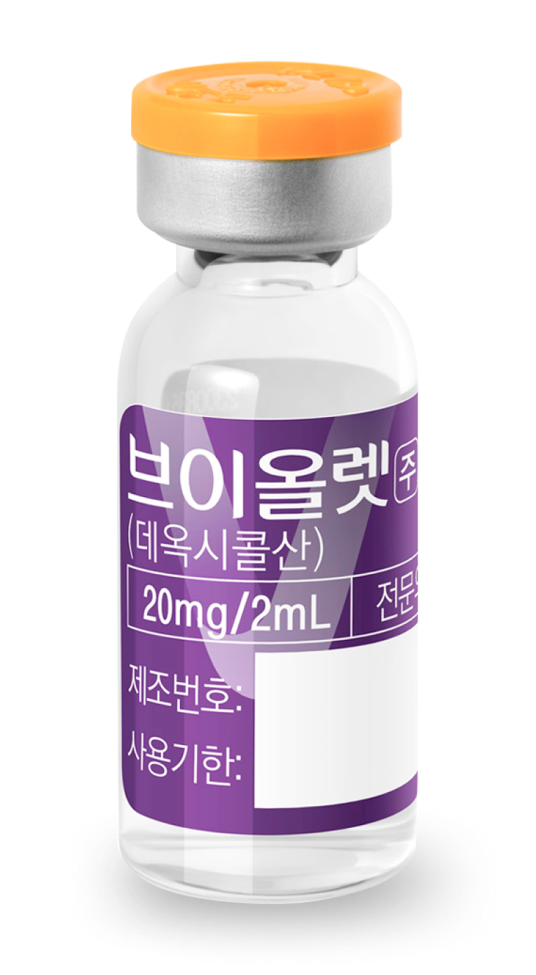 bottle of V-olet fat dissolving injection