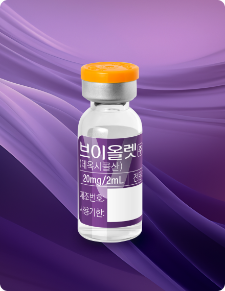 bottle of V-olet fat dissolving injection