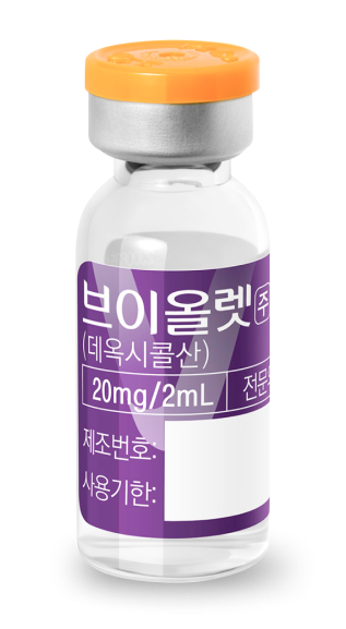 bottle of V-olet fat dissolving injection